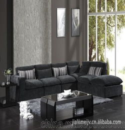 新品 华云皇室 苏州 民用家具 沙发厂直销 布艺沙发 客厅组合沙发